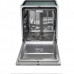  Встраиваемая посудомоечная машина Hyundai HBD 660 фото 2 