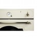  Встраиваемый электрический духовой шкаф Zigmund & Shtain E 135 X фото 2 