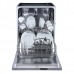  Встраиваемая посудомоечная машина Бирюса DWB-612/5 фото 4 
