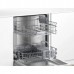  Встраиваемая посудомоечная машина Bosch SMV25AX00E фото 1 