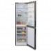  Холодильник Бирюса M6049 фото 1 