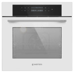 Встраиваемый электрический духовой шкаф Meferi MEO6010WH Ultra