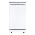 Посудомоечная машина Maunfeld MWF08S