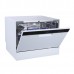  Посудомоечная машина Бирюса DWC-506/5 W фото 3 