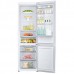  Холодильник Samsung RB37A5200SA/WT фото 3 