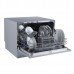  Встраиваемая посудомоечная машина Бирюса DWC-506/7 M фото 5 