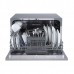  Встраиваемая посудомоечная машина Бирюса DWC-506/7 M фото 1 