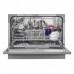  Встраиваемая посудомоечная машина Maunfeld MLP-06DS фото 1 