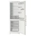  Холодильник ATLANT ХМ 4021-000 фото 10 