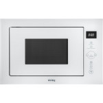 Встраиваемая микроволновая печь Korting KMI 825 TGW