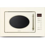 Встраиваемая микроволновая печь Midea MI 9255 RGI-B