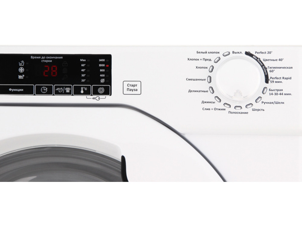 Встраиваемая стиральная машина Candy CBWM 914dw-07. Встраиваемая стиральная машина Candy CBWM 914dw-07 схема встраивания. Candy cbwm914dw-07 обзор. Встраиваемая стиральная машина Candy CBWM 914dw-07, белый видео