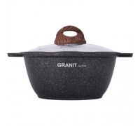 Кастрюля 2л со стекл. крышкой, АП линия Granit Ultra Induction (original) Kukmara кгои22а