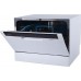  Компактная посудомоечная машина Korting KDF 2050 W фото 1 