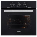 Газовый духовой шкаф GEFEST ДГЭ 621-01