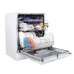  Машина посудомоечная встраиваемая Maunfeld MLP-12SR фото 8 