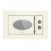  Микроволновая печь встраиваемая Maunfeld JBMO.20.5GRIB фото