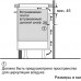  Индукционная варочная панель Bosch PIE 631 FB 1E фото 1 