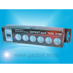 Набор ручек для газовой плиты GEFEST мод. 1100, 3100 (коричневые) ООО ВДГО