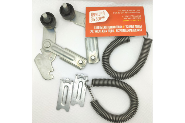  Комплект шарниров дверки духовки DARINA мод. GM 141, GM 241, GM 341, GM 441, GM 442, EM 141, EM331, EM341, EC241,EC341 фото