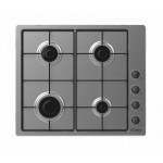 Газовая варочная панель Candy CHW6LBX