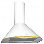 Кухонная вытяжка ELIKOR Эпсилон 50 белый / золотой кант