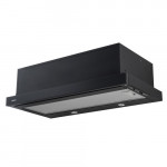 Встраиваемая вытяжка AKPO WK-7 Light eco 50 см. черный